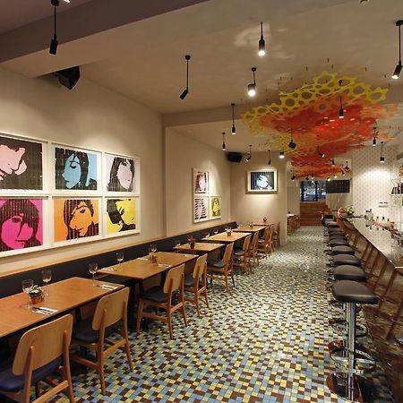 Lush Hotel Taksim - Special Category Κωνσταντινούπολη Εξωτερικό φωτογραφία